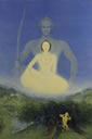view artwork